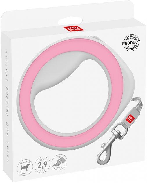 Поводок-рулетка для собак Collar WAUDOG R-leash круглая XS-M до 40 кг 2,9 м, светоотражающая лента, розовая
Поводок-рулетка для собак Collar WAUDOG R-leash круглая XS-M до 40 кг 2,9 м, светоотражающая лента, розовая