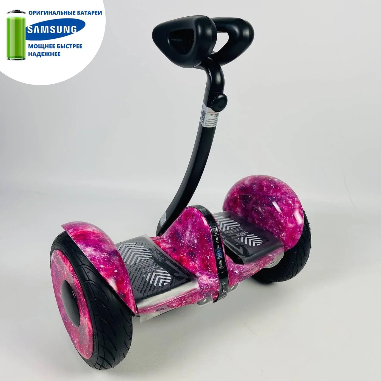 Гироскутер Сигвей Ninebot MiniRobot Mini 10.5 дюймов Фиолетовый космос 54V 4400mAh с Bluetooth-колонкой
Гироскутер Сигвей Ninebot MiniRobot Mini 10.5 дюймов Фиолетовый космос 54V 4400mAh с Bluetooth-колонкой