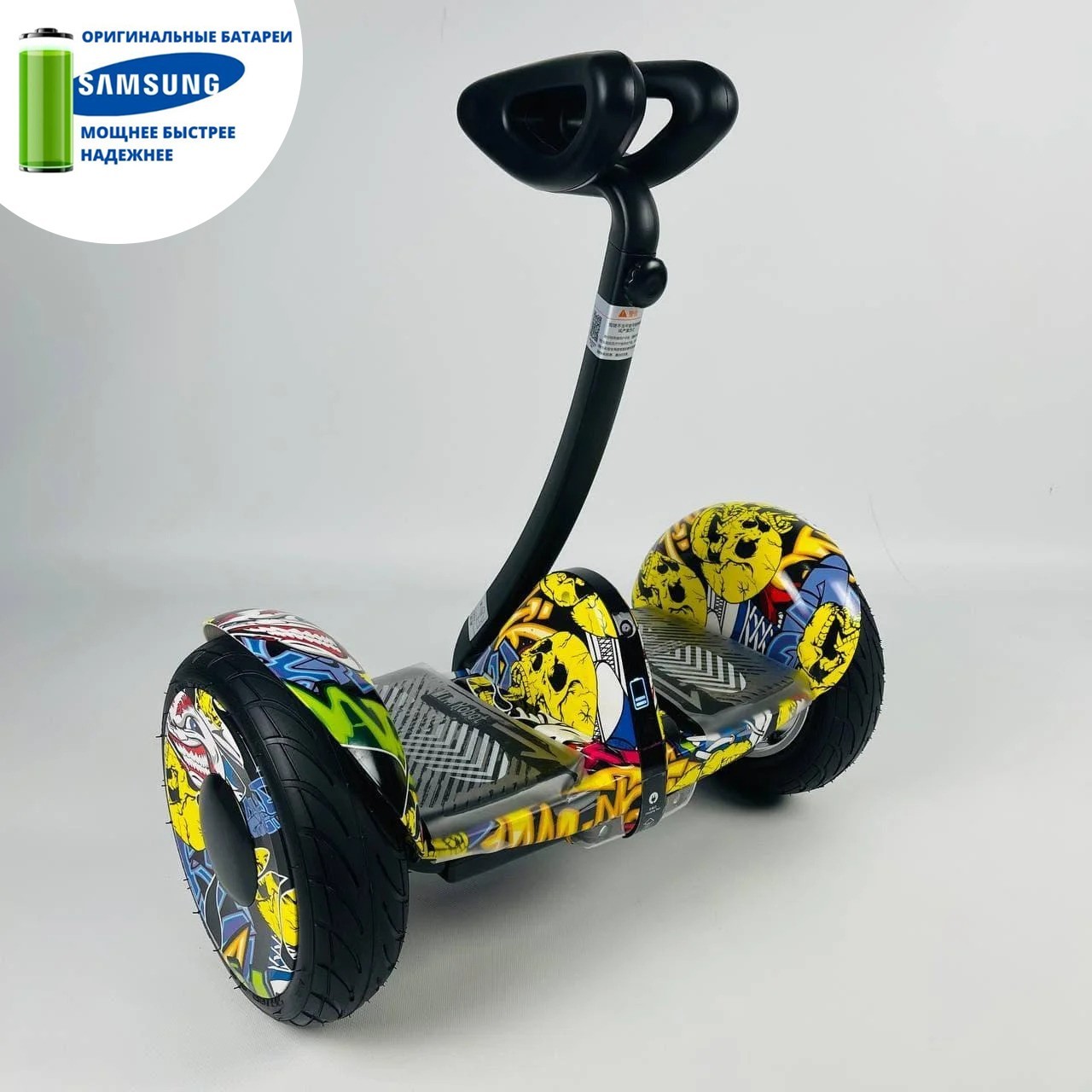 Гироскутер Сигвей Ninebot MiniRobot Mini 10.5 дюймов Хип хоп 54V 4400mAh с Bluetooth-колонкой
Гироскутер Сигвей Ninebot MiniRobot Mini 10.5 дюймов Хип хоп 54V 4400mAh с Bluetooth-колонкой