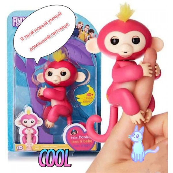 Интерактивная игрушка Обезьяна WowWee Fingerlings Baby Monkey Bella с более чем 40 звуками и анимациями, с умными датчиками, реагируя на любой звук, движение, для детей от 5 лет Розовая (2739)
Интерактивная игрушка Обезьяна WowWee Fingerlings Baby Monkey Bella с более чем 40 звуками и анимациями, с умными датчиками, реагируя на любой звук, движение, для детей от 5 лет Розовая (2739)