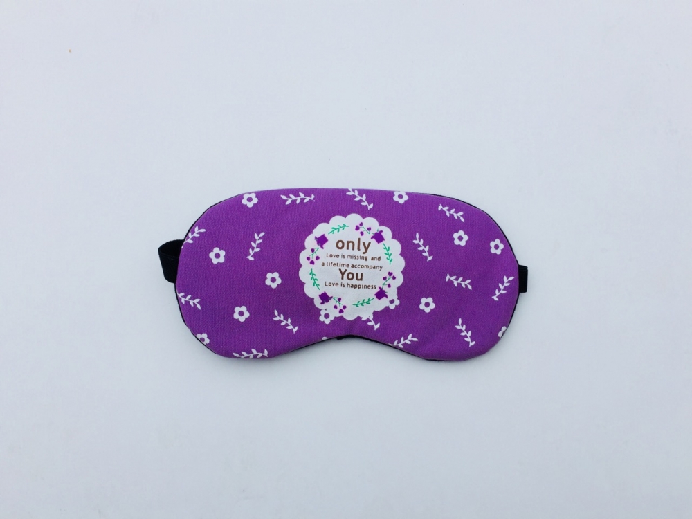 Маска для сна Only You Grantio Purpure original
Маска для сна Only You Grantio Purpure original