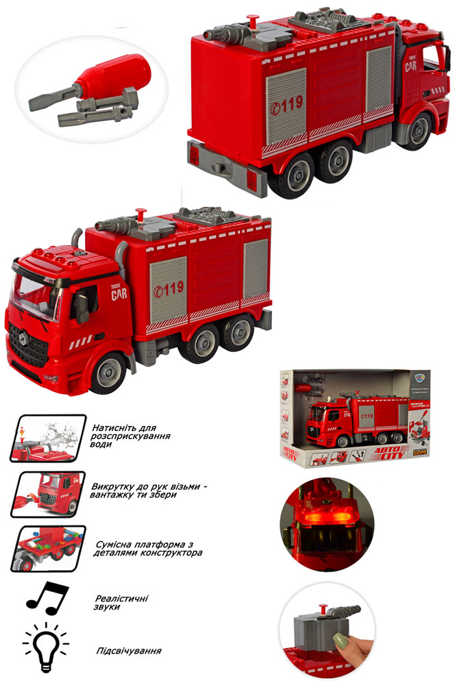Конструктор на шурупах "Пожежна машинка" Limo Toy різнокольоровий (SKT000531870)
Конструктор на шурупах "Пожежна машинка" Limo Toy різнокольоровий (SKT000531870)