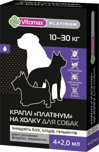 Капли на холку Vitomax Platinum для собак крупніх пород 10-30 кг 4х2мл (500202) (4820150201104)
Капли на холку Vitomax Platinum для собак крупніх пород 10-30 кг 4х2мл (500202) (4820150201104)