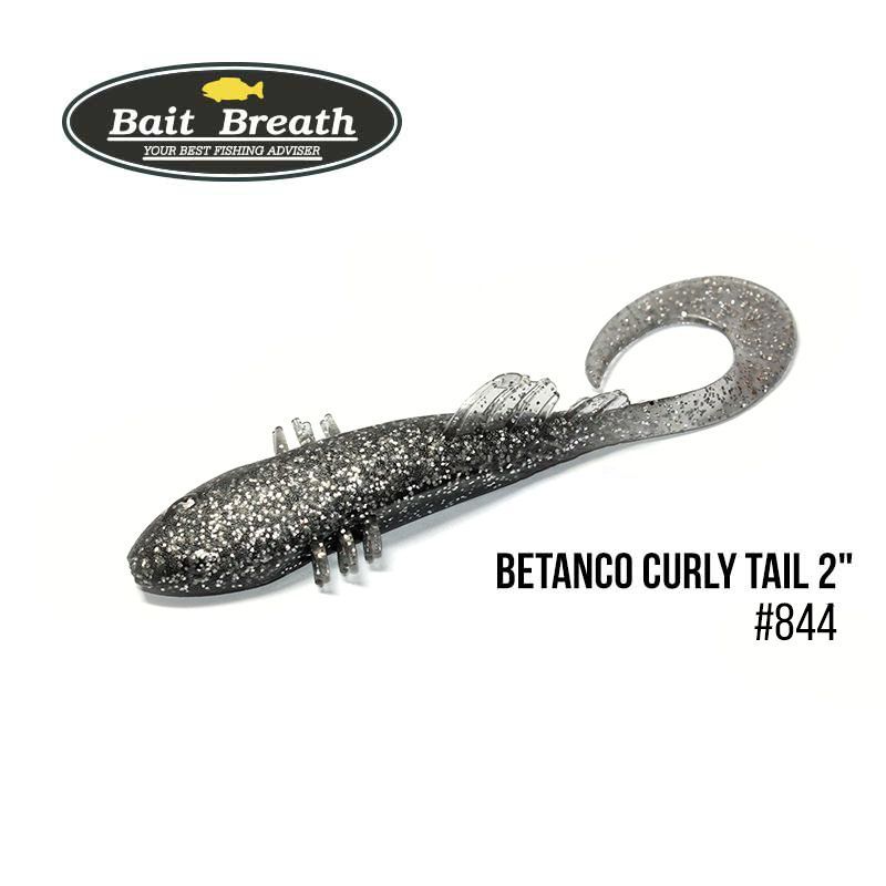 Приманка Bait Breath BeTanCo Curly Tail 2'' (8шт.) (S844 KATAKUCHI (smoke silver))
Приманка Bait Breath BeTanCo Curly Tail 2'' (8шт.) (S844 KATAKUCHI (smoke silver))
