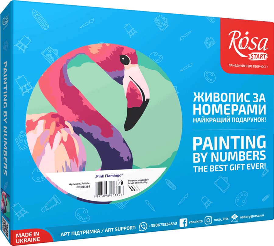 Набор для творчества Rosa Start Живопись по номерам Pink flamingo (4823098501107)
Набор для творчества Rosa Start Живопись по номерам Pink flamingo (4823098501107)