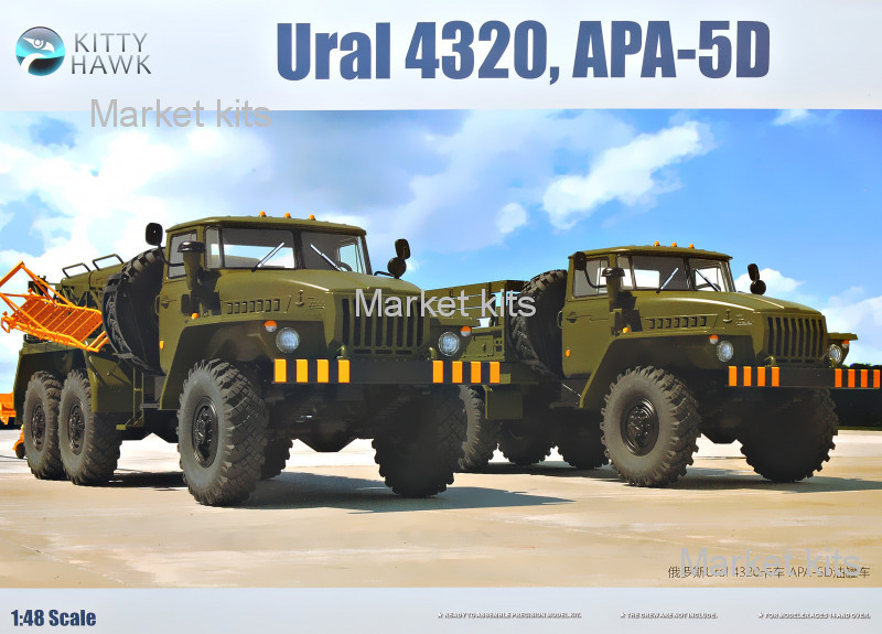 Армейский грузовик Урал 4320/АПА-5Д с загрузочной тележкой 1:48 Kitty Hawk (KH80159)
Армейский грузовик Урал 4320/АПА-5Д с загрузочной тележкой 1:48 Kitty Hawk (KH80159)