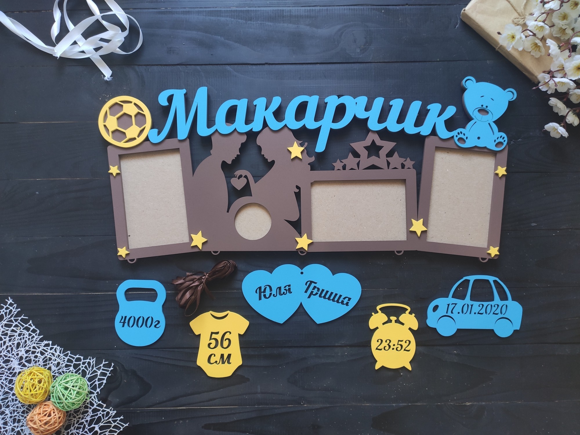 Настенная детская фоторамка из дерева с метрикой на 3 фото и снимком УЗИ "Макарчик" под заказ (Метр0158)
Настенная детская фоторамка из дерева с метрикой на 3 фото и снимком УЗИ "Макарчик" под заказ (Метр0158)