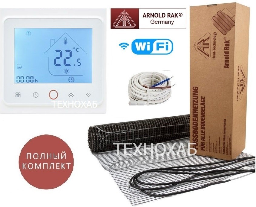 Теплый пол Arnold Rak Standart FH/12м² /2160Ват/ 180Вт/м² двухжильный нагревательный мат с сенсорным программируемым терморегулятором TWE02 Wi-Fi
Теплый пол Arnold Rak Standart FH/12м² /2160Ват/ 180Вт/м² двухжильный нагревательный мат с сенсорным программируемым терморегулятором TWE02 Wi-Fi