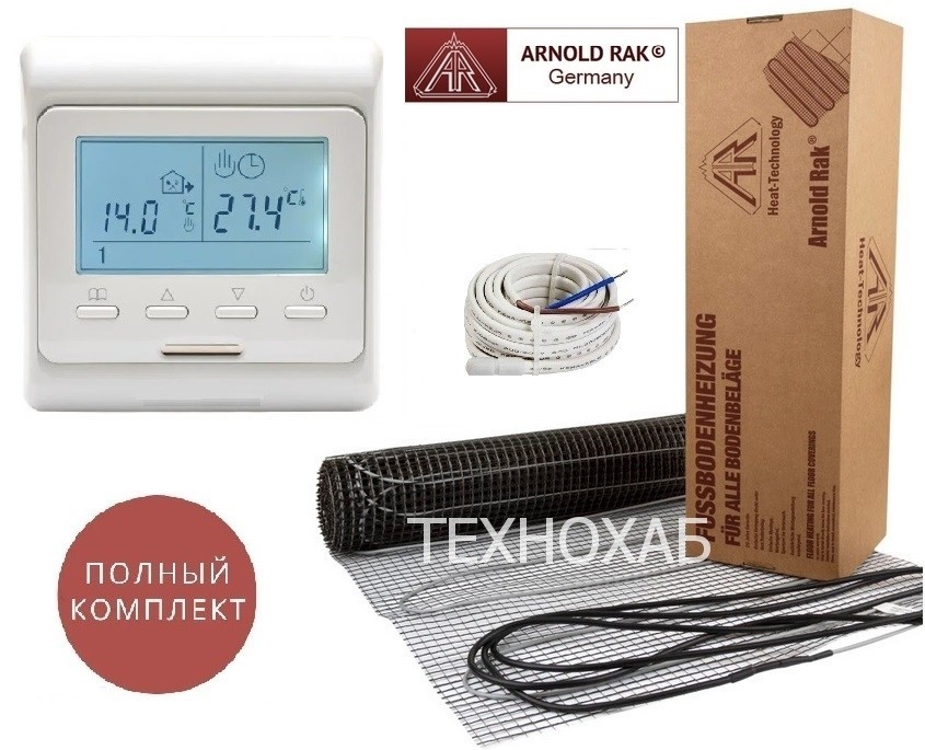 Теплый пол Arnold Rak Standart FH/10м² /1800Ват/ 180Вт/м² двухжильный нагревательный мат с программируемым терморегулятором E 51
Теплый пол Arnold Rak Standart FH/10м² /1800Ват/ 180Вт/м² двухжильный нагревательный мат с программируемым терморегулятором E 51