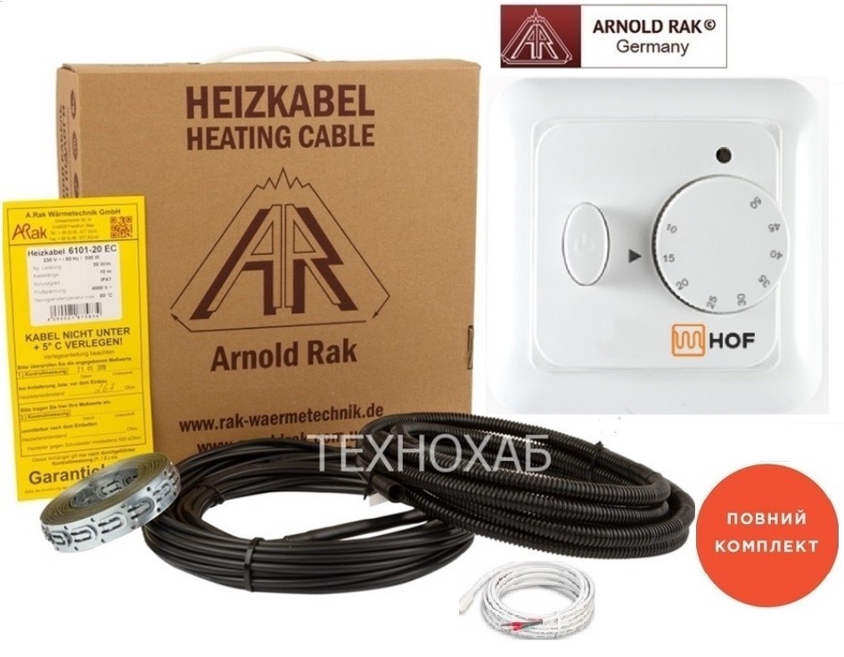 Теплый пол Arnold Rak 5,0м²-7,7м²/1000Вт (50м) двухжильный нагревательный кабель standart 20Вт/м с механическим терморегулятором HOF 320
Теплый пол Arnold Rak 5,0м²-7,7м²/1000Вт (50м) двухжильный нагревательный кабель standart 20Вт/м с механическим терморегулятором HOF 320