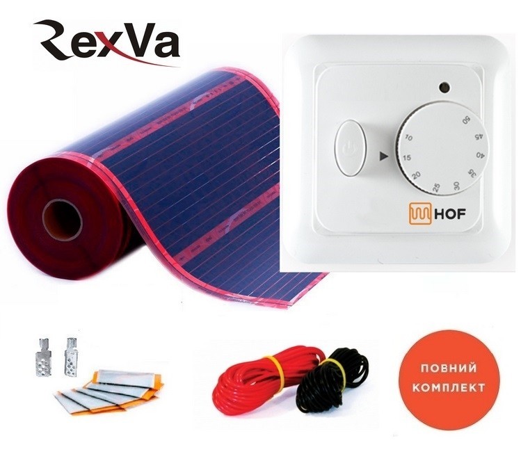 Пленочный теплый пол RexVa PTC 220Вт/м² 13,0м² (0.5м х 26м) /2860Вт под ламинат с механическим терморегулятором HOF 320
Пленочный теплый пол RexVa PTC 220Вт/м² 13,0м² (0.5м х 26м) /2860Вт под ламинат с механическим терморегулятором HOF 320