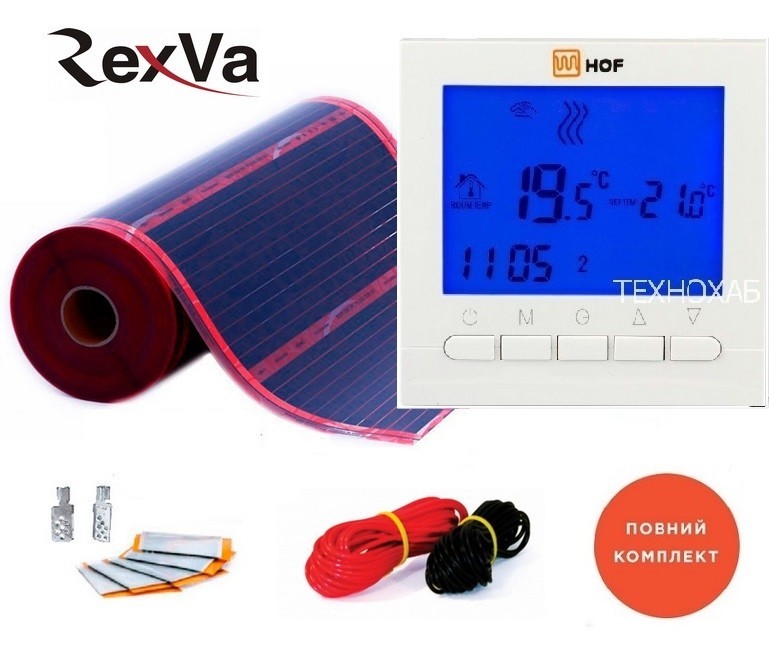 Пленочный теплый пол RexVa PTC-220Вт/м² 3,5м² (0.5м х 7м)/ 770Вт под ламинат с программируемым терморегулятором HOF pro
Пленочный теплый пол RexVa PTC-220Вт/м² 3,5м² (0.5м х 7м)/ 770Вт под ламинат с программируемым терморегулятором HOF pro