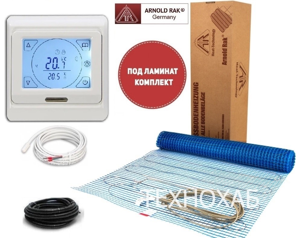 Теплый пол под ламинат Arnold Rak FH L 1,5м²/300Ват/ 200Вт/м² одножильный греющий мат с сенсорным программируемым терморегулятором E 91
Теплый пол под ламинат Arnold Rak FH L 1,5м²/300Ват/ 200Вт/м² одножильный греющий мат с сенсорным программируемым терморегулятором E 91