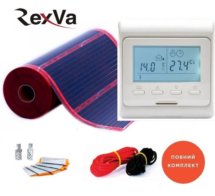 Пленочный теплый пол RexVa PTC-220Вт/м² 9,0м² (0.5м х 18м)/ 1980Вт под ламинат с программируемым терморегулятором E 51
Пленочный теплый пол RexVa PTC-220Вт/м² 9,0м² (0.5м х 18м)/ 1980Вт под ламинат с программируемым терморегулятором E 51