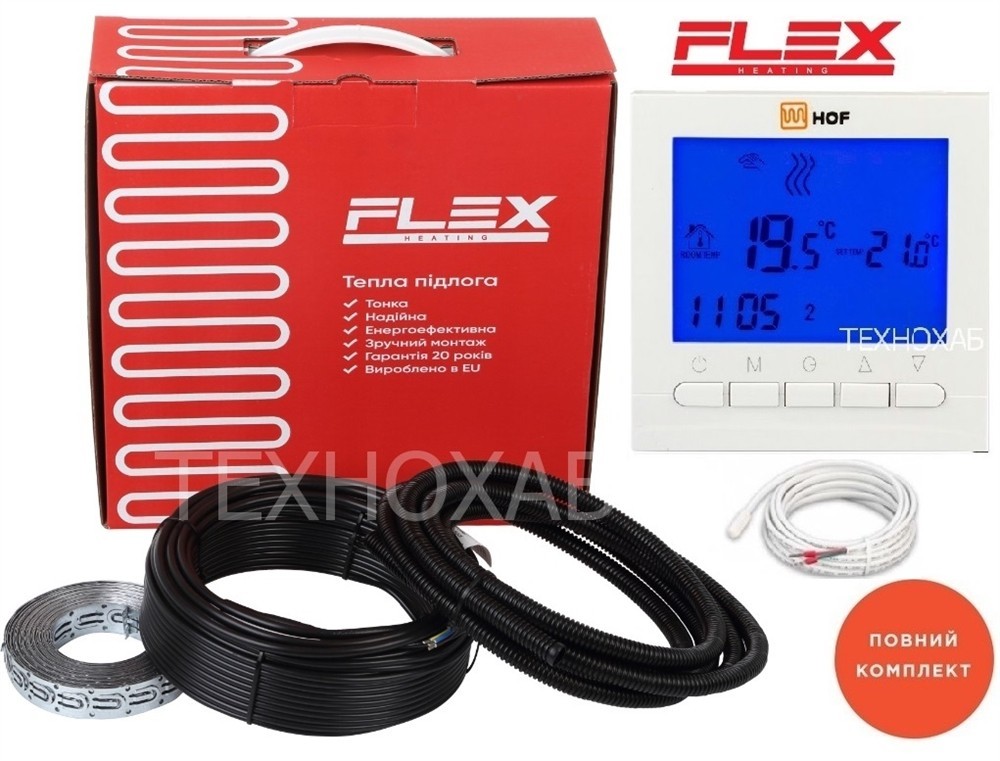 Теплый пол Flex 3,0м²-3,6м²/525Вт (30м) тонкий нагревательный кабель под плитку EHC-17,5Вт/м с программируемым терморегулятором HOF pro
Теплый пол Flex 3,0м²-3,6м²/525Вт (30м) тонкий нагревательный кабель под плитку EHC-17,5Вт/м с программируемым терморегулятором HOF pro