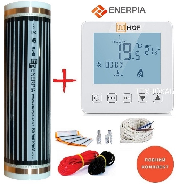 Пленочный теплый пол Enerpia-220Вт/м² 3,5м² (0.5м х 7м) /770Вт под ламинат с сенсорным программируемым терморегулятором HOF sen
Пленочный теплый пол Enerpia-220Вт/м² 3,5м² (0.5м х 7м) /770Вт под ламинат с сенсорным программируемым терморегулятором HOF sen