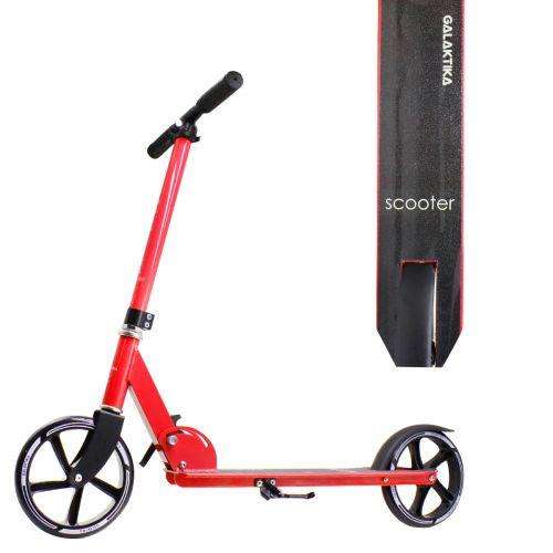 Самокат "Galaktika", красный GS-0062
Самокат "Galaktika", красный GS-0062