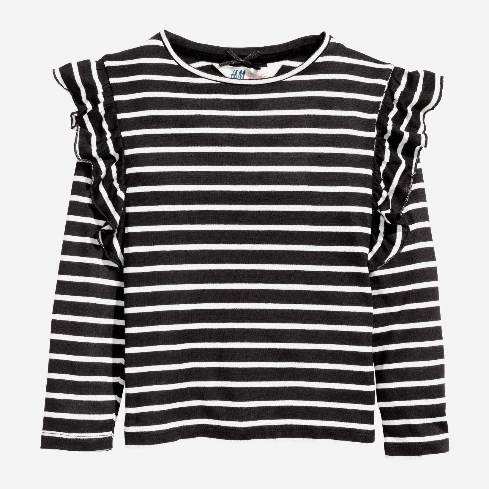 Футболка с длинными рукавами H&M 0469479-5 134-140 см Черно-белая (СА2000000912240)
Футболка с длинными рукавами H&M 0469479-5 134-140 см Черно-белая (СА2000000912240)