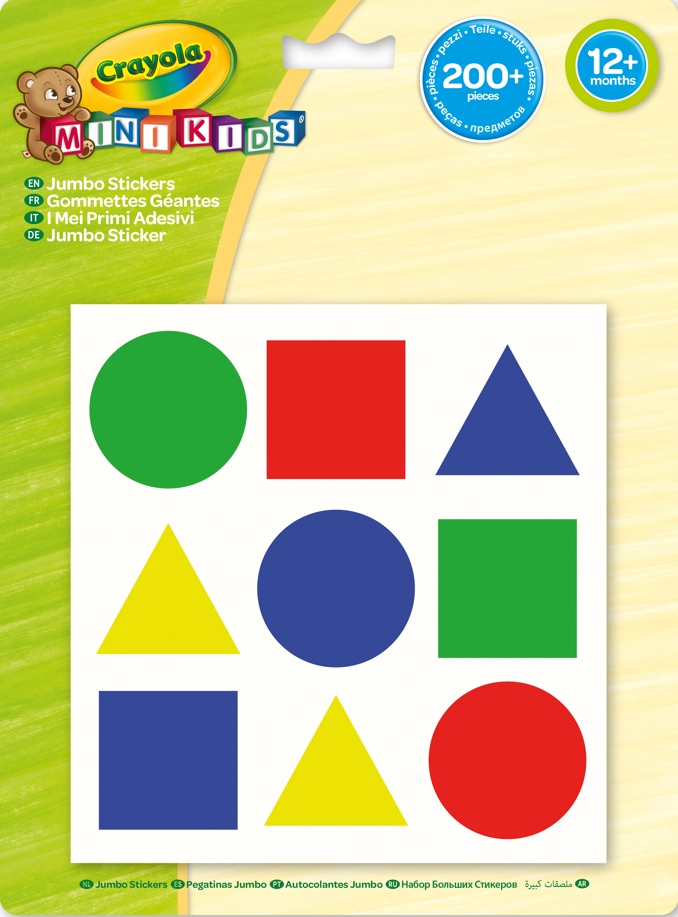 Набор стикеров Crayola Mini Kids Цвета и формы 200 шт (256412.124) (5010065930001)
Набор стикеров Crayola Mini Kids Цвета и формы 200 шт (256412.124) (5010065930001)