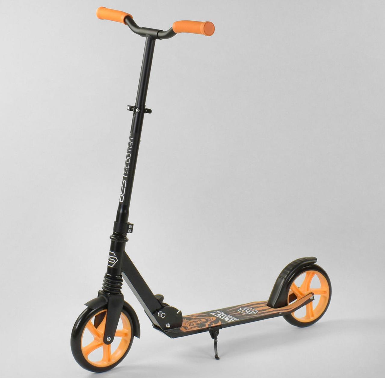 Универсальный Самокат Best Scooter Wolf для детей и подростков, до 70 кг, руль 90-98 см, колеса PU, D=20см
Универсальный Самокат Best Scooter Wolf для детей и подростков, до 70 кг, руль 90-98 см, колеса PU, D=20см