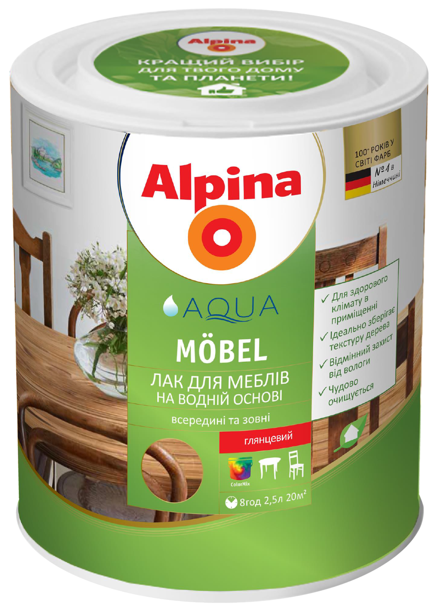 Alpina Aqua Mobel мебельный лак акриловый для внутренних работ шелковисто-матовый 2,5л
Alpina Aqua Mobel мебельный лак акриловый для внутренних работ шелковисто-матовый 2,5л