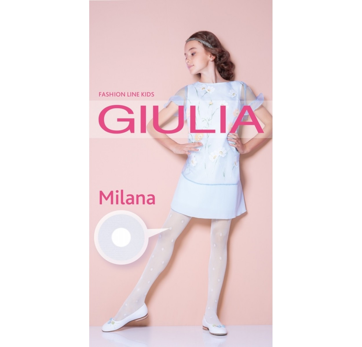 Детские капроновые колготки Giulia Milana 40 6, Артикул: 150238-белый (128-134 СМ)
Детские капроновые колготки Giulia Milana 40 6, Артикул: 150238-белый (128-134 СМ)