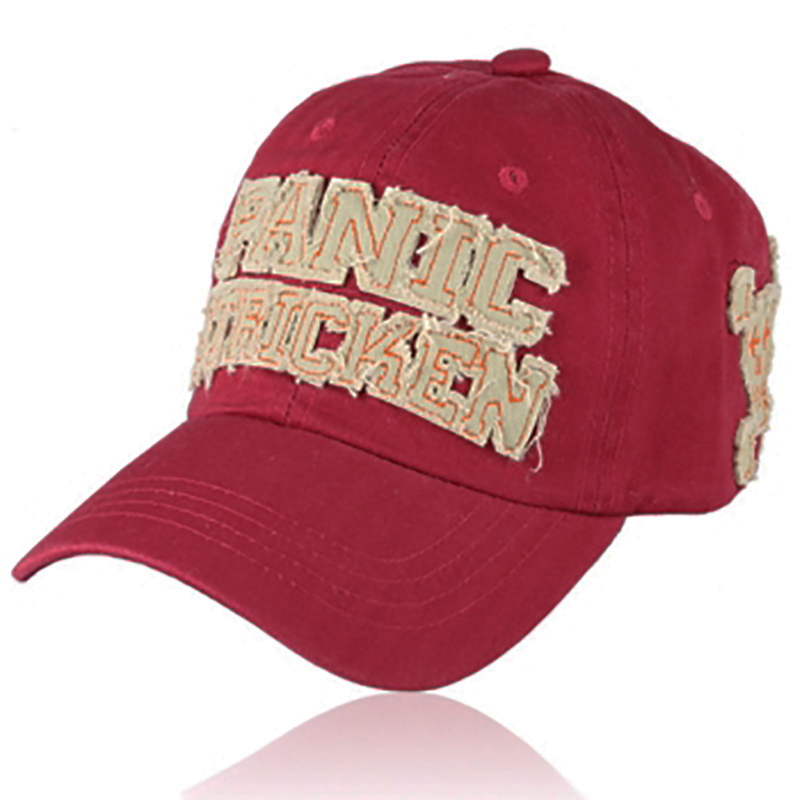 Бейсболка PANIC STRICKEN BE SNAZZY CZD-0013-Bordo бордовый 54-56 см (CZD-0013-Bordo-54-56)
Бейсболка PANIC STRICKEN BE SNAZZY CZD-0013-Bordo бордовый 54-56 см (CZD-0013-Bordo-54-56)