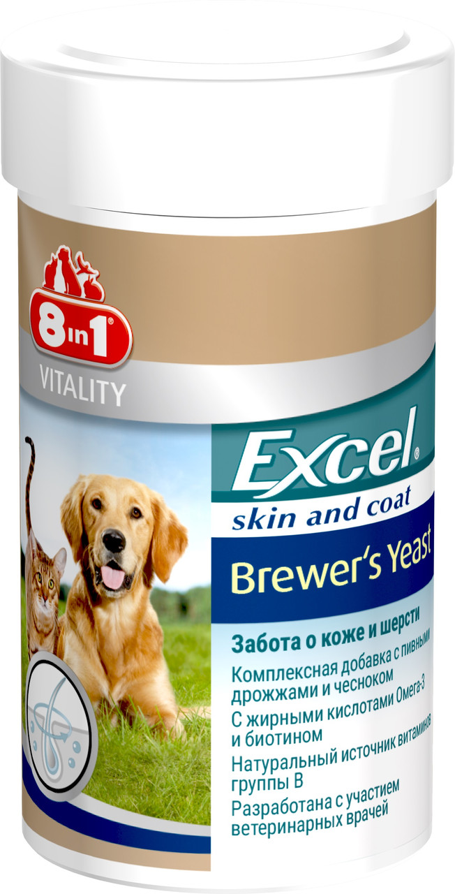 Витамины с пивными дрожжами 8in1 Excel Brewers Yeast для кожи и шерсти собак и кошек 140 табл.
Витамины с пивными дрожжами 8in1 Excel Brewers Yeast для кожи и шерсти собак и кошек 140 табл.