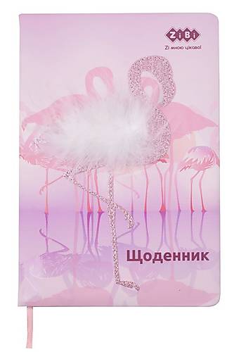 Школьный дневник Flamingo В5 твердая обложка из искусственной кожи 48 л ZIBI (ZB.13201-43)
Школьный дневник Flamingo В5 твердая обложка из искусственной кожи 48 л ZIBI (ZB.13201-43)