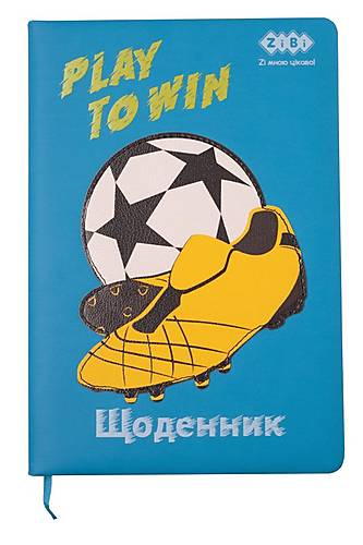Школьный дневник Football В5 48 л твердая обложка из искусственной кожи ZIBI (ZB.13208-02)
Школьный дневник Football В5 48 л твердая обложка из искусственной кожи ZIBI (ZB.13208-02)