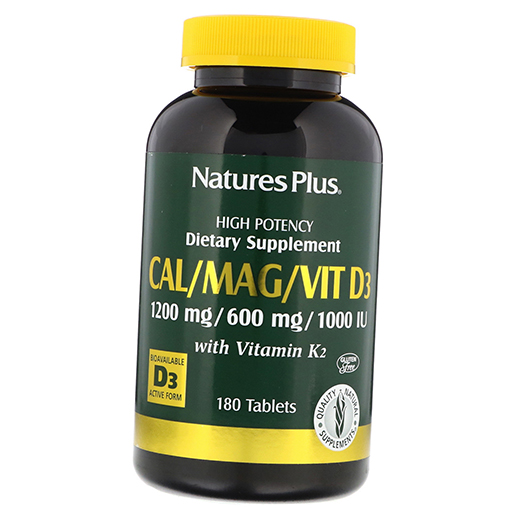 Витамины для костей и зубов, Cal/Mag/Vit D3 with Vitamin K2 Tab, Nature's Plus 180таб (36375125)
Витамины для костей и зубов, Cal/Mag/Vit D3 with Vitamin K2 Tab, Nature's Plus 180таб (36375125)