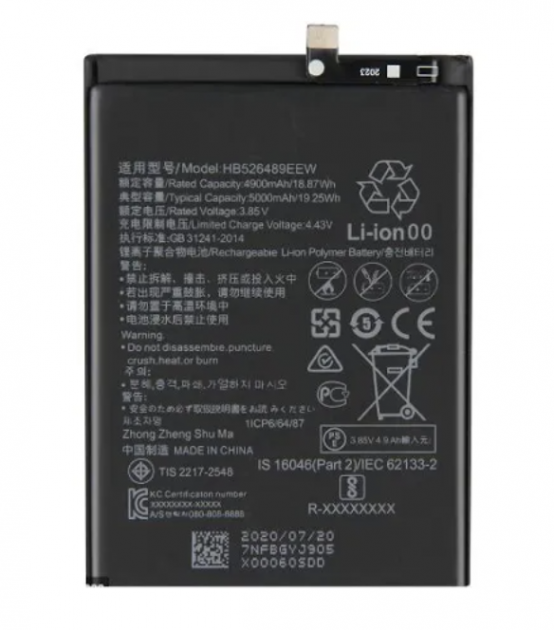 Аккумуляторная батарея (АКБ) Huawei HB526489EEW для Y6P (MED-LX9N)/Honor 9A High Copy
Аккумуляторная батарея (АКБ) Huawei HB526489EEW для Y6P (MED-LX9N)/Honor 9A High Copy