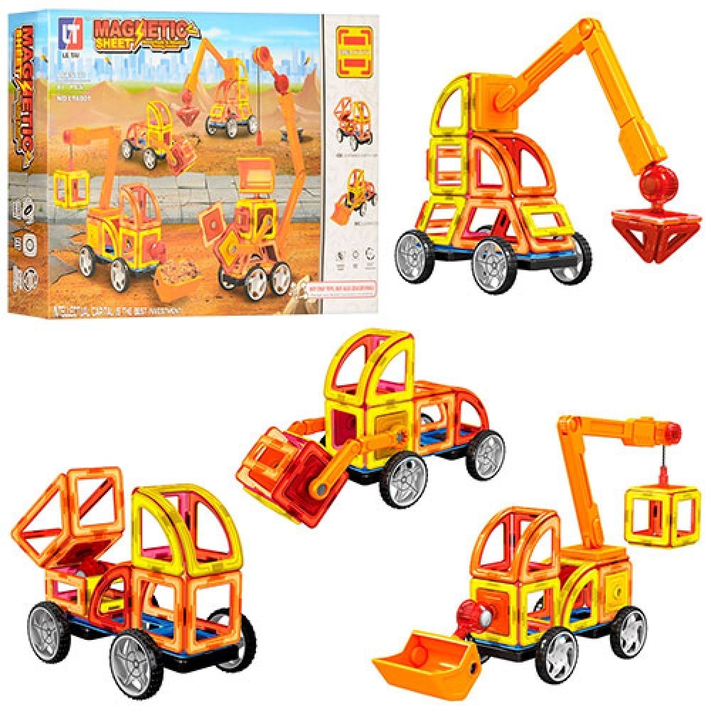 Развивающий магнитный конструктор 3D Транспорт (стройтехника) Limo toy Magnistar 87 деталей
Развивающий магнитный конструктор 3D Транспорт (стройтехника) Limo toy Magnistar 87 деталей