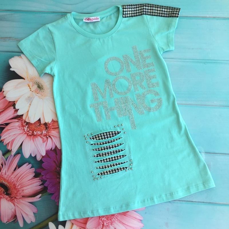 Футболка Monili 8 лет 128 см Светло-зеленая 668 
Футболка Monili 8 лет 128 см Светло-зеленая 668