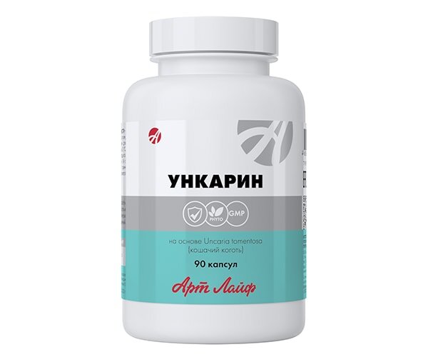 Натуральный комплекс противогрибковый Артлайф для иммунитета Ункарин 90 капсул (5212)
Натуральный комплекс противогрибковый Артлайф для иммунитета Ункарин 90 капсул (5212)