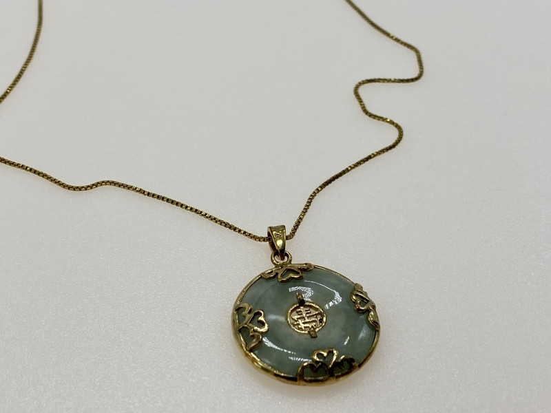 Серебряная цепочка с кулоном в позолоте с нефритом Натуральный Sky Jewelry 002858
Серебряная цепочка с кулоном в позолоте с нефритом Натуральный Sky Jewelry 002858