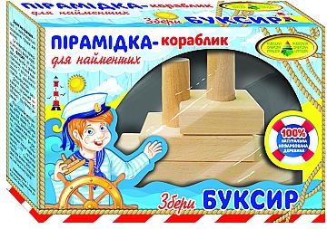 Пирамидка-кораблик "Буксир" - Киевская фабрика игрушек Энергия плюс (20-964479)
Пирамидка-кораблик "Буксир" - Киевская фабрика игрушек Энергия плюс (20-964479)