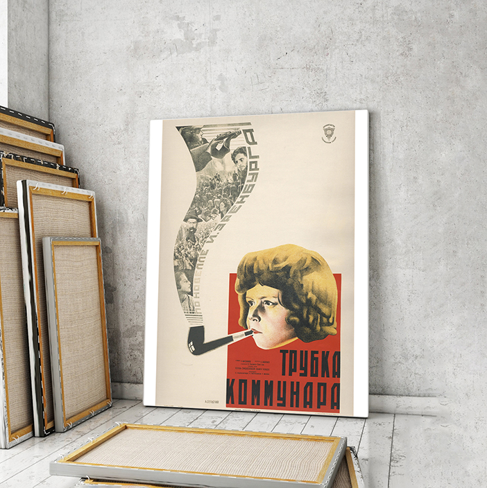 Модульная картина Artel «Трубка коммунара», 1929. Режиссёр К. Марджанов 75x50 см
Модульная картина Artel «Трубка коммунара», 1929. Режиссёр К. Марджанов 75x50 см