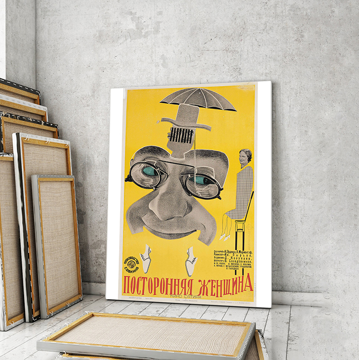 Модульная картина Artel «Посторонняя женщина», 1929. Режиссёр Иван Пырьев 60х40 см
Модульная картина Artel «Посторонняя женщина», 1929. Режиссёр Иван Пырьев 60х40 см