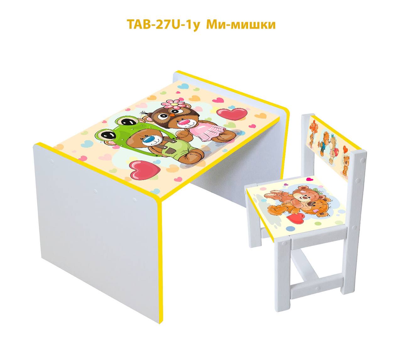 Столик детский и 2 стульчика c укреплением Toys высота 43,5 см. 60/40 Мишки (10391094212)
Столик детский и 2 стульчика c укреплением Toys высота 43,5 см. 60/40 Мишки (10391094212)