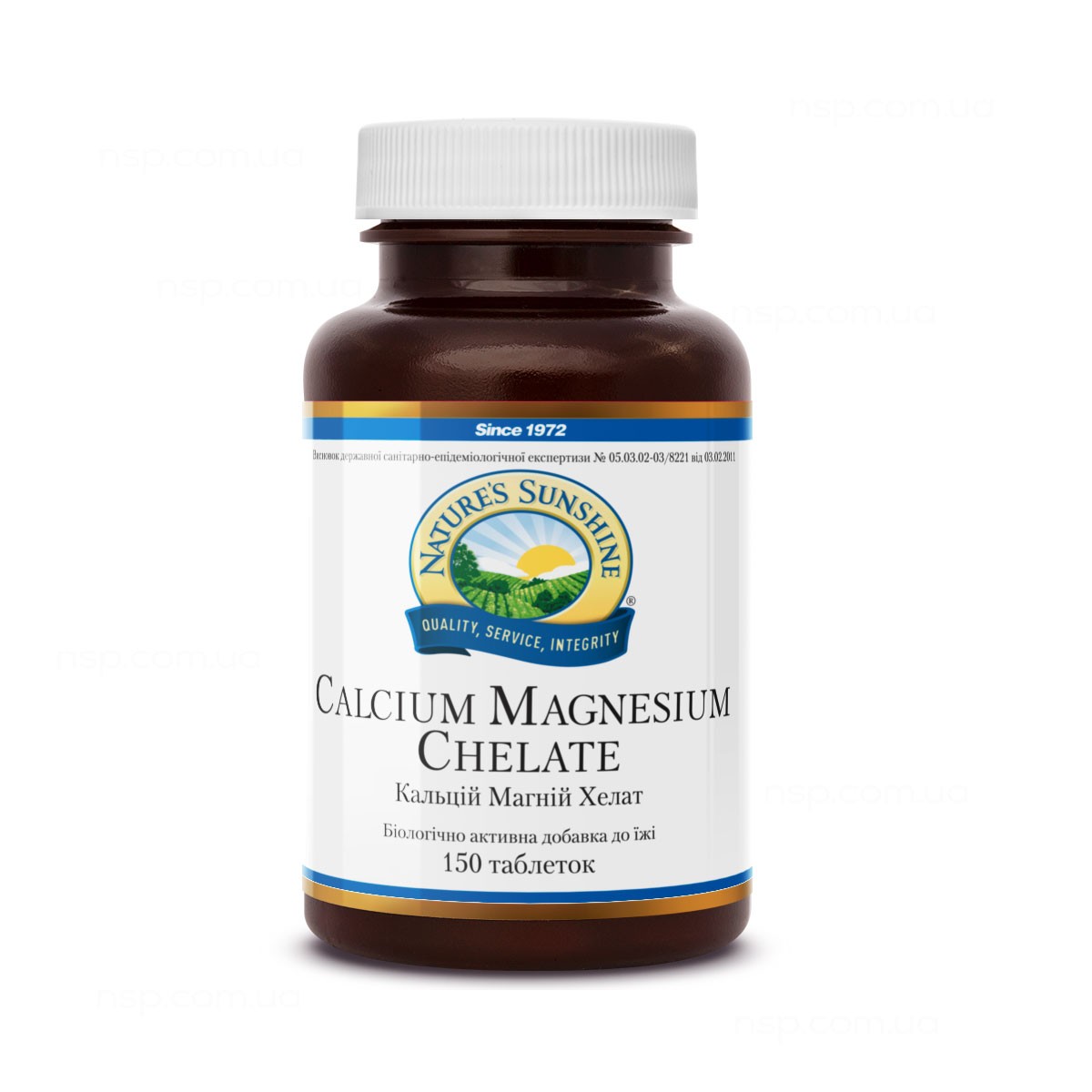Природная добавка Кальций Магний Хелат НСП (Calcium Magnesium Chelate NSP) 150 шт. США (0003)
Природная добавка Кальций Магний Хелат НСП (Calcium Magnesium Chelate NSP) 150 шт. США (0003)