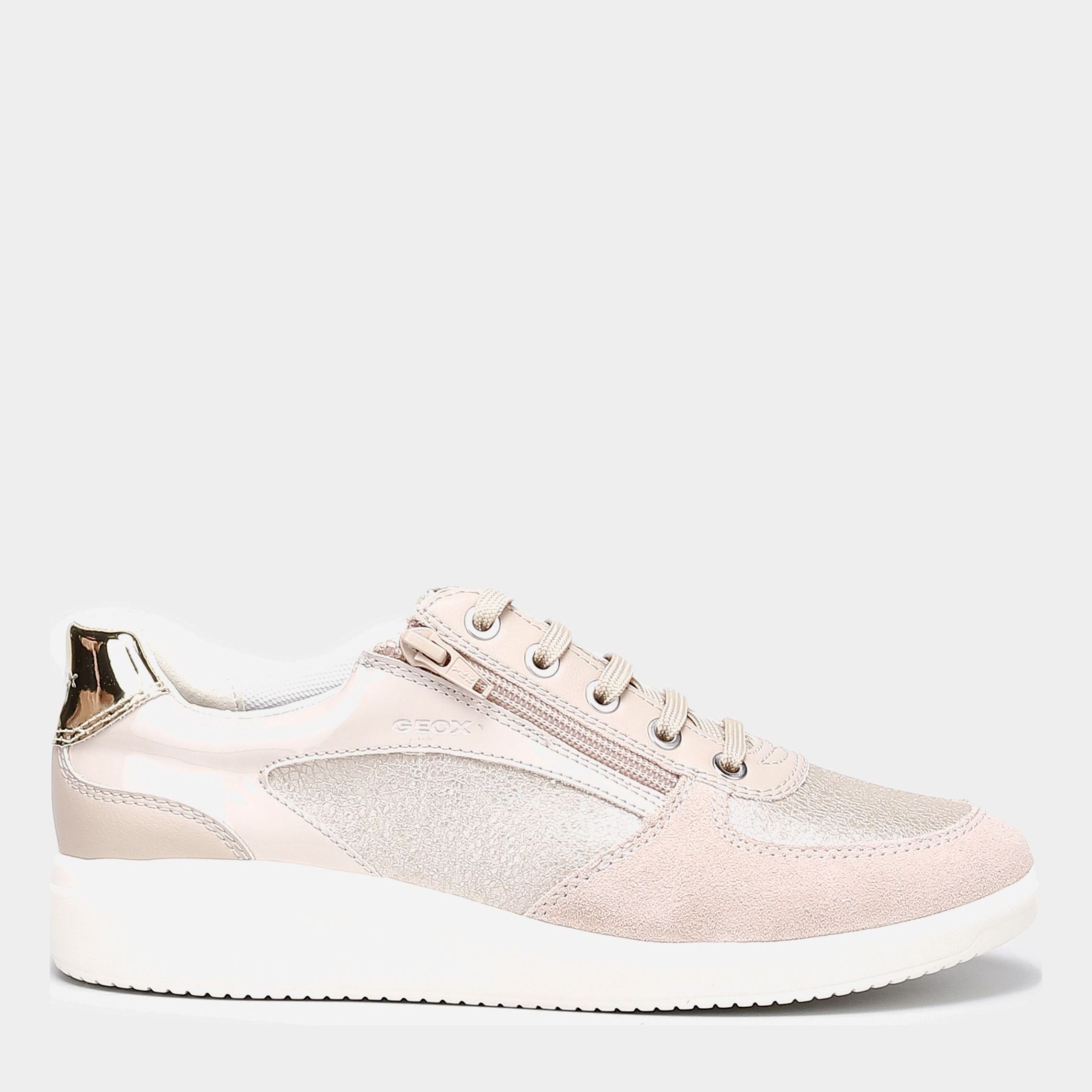 Кроссовки Geox D04BDA-0PV22-C0208 38 Разноцветные
Кроссовки Geox D04BDA-0PV22-C0208 38 Разноцветные