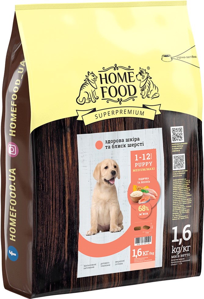 Полнорационный Сухой Корм Супер - Премиум для Щенков Home Food Puppy Medium/Maxi Здоровая кожа и блеск шерсти «Индейка и лосось» 1.6 кг
Полнорационный Сухой Корм Супер - Премиум для Щенков Home Food Puppy Medium/Maxi Здоровая кожа и блеск шерсти «Индейка и лосось» 1.6 кг
