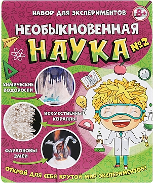 Набор для экспериментов "Необыкновенная наука №2" (рус.) - Сюрприз (20-972086)
Набор для экспериментов "Необыкновенная наука №2" (рус.) - Сюрприз (20-972086)