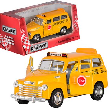 Машина металлическая инерционная Школьный автобус, желтая - Kinsmart (20-431229)
Машина металлическая инерционная Школьный автобус, желтая - Kinsmart (20-431229)