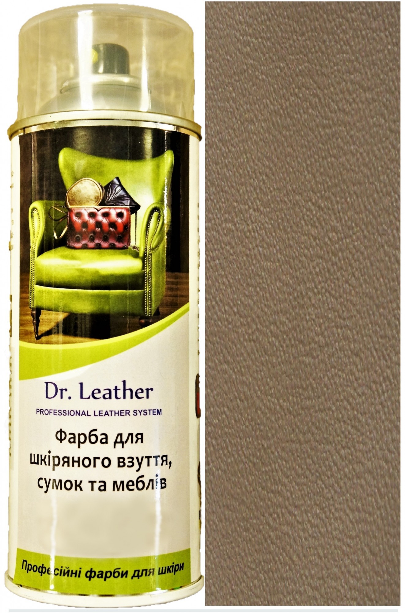 Краска аэрозольная для кожи DrLeather Touch Up Pigment 384мл Коричневый авто 1 F016 0065
Краска аэрозольная для кожи DrLeather Touch Up Pigment 384мл Коричневый авто 1 F016 0065