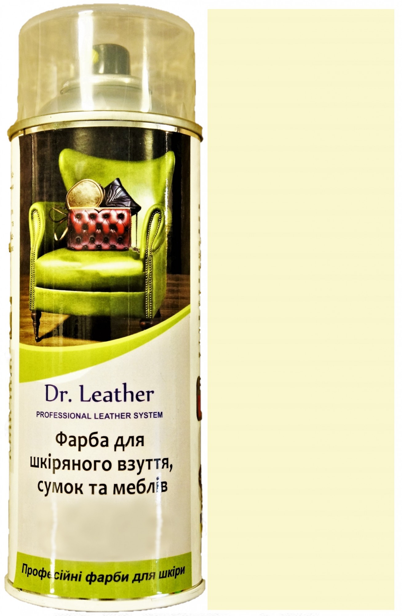 Краска аэрозольная для кожи DrLeather Touch Up Pigment 384мл Milk F010 0022
Краска аэрозольная для кожи DrLeather Touch Up Pigment 384мл Milk F010 0022
