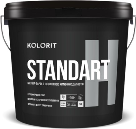 Белоснежная матовая краска для потолков Kolorit Standart H 4.5 л Белая (4823046206887)
Белоснежная матовая краска для потолков Kolorit Standart H 4.5 л Белая (4823046206887)