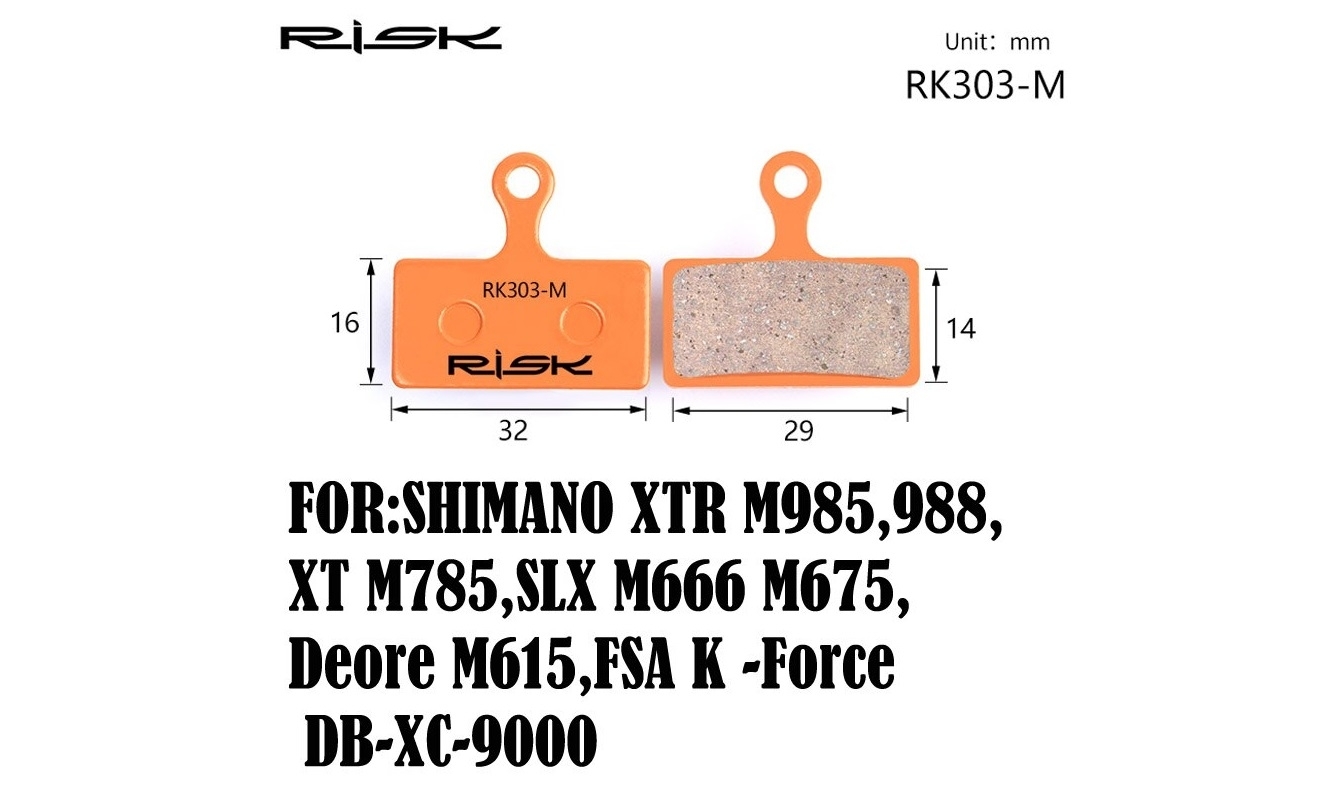 Велосипедные тормозные колодки полуметалл disc RISK RK303-S Shimano M985/988/785/666/675/615, FSA K -Force DB-XC-9000 и др. BRS-029
Велосипедные тормозные колодки полуметалл disc RISK RK303-S Shimano M985/988/785/666/675/615, FSA K -Force DB-XC-9000 и др. BRS-029