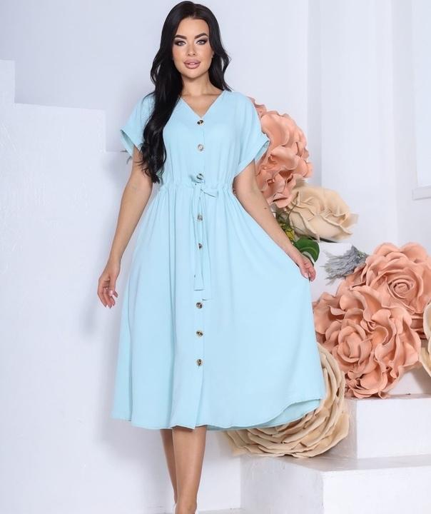 Платье G&M k-80535 - Размер цвет бирюзовый, Платье G&M k-80535 42-44 Размер цвет бирюзовый
Платье G&M k-80535 - Размер цвет бирюзовый, Платье G&M k-80535 42-44 Размер цвет бирюзовый